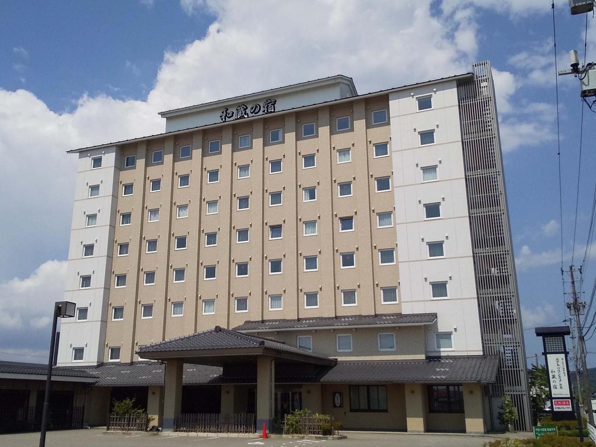 Route Inn Grantia Himi Wakuranoyado Dış mekan fotoğraf